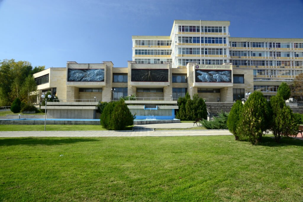 Trakia University, additional campus view