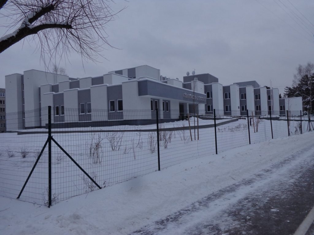 Rīga Stradiņš University building